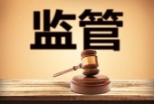 违规办理同业业务 大庆农商行及旗下三家农商行被罚3000万